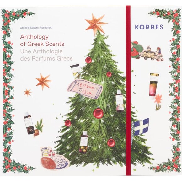 🔥🔥NEW in Box! 4 FREE Items! Korres 12-piece Cleanser & Body Butter Collection - Picture 3 of 9